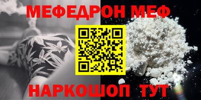 шишки Кингисепп