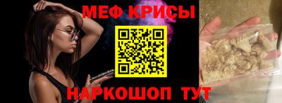шишки Кингисепп