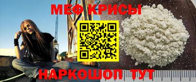 шишки Кингисепп