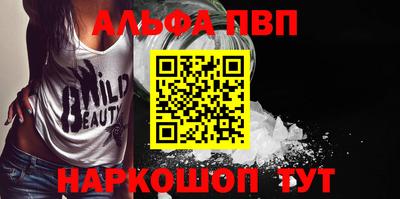 прущая мука Кинель