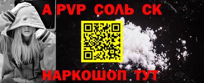 мескалин Кимры