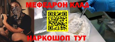 шишки Кингисепп