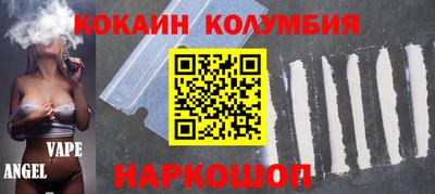 прущая мука Кинель