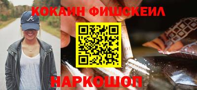 прущая мука Кинель