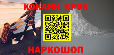 мескалин Кимры