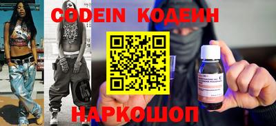 прущая мука Кинель