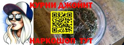 прущая мука Кинель