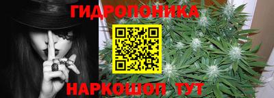 прущая мука Кинель