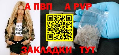 мескалин Кимры