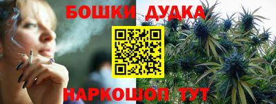 прущая мука Кинель
