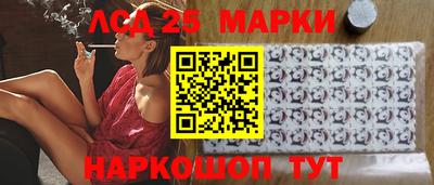 мескалин Кимры