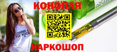 мескалин Кимры