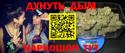 мескалин Кимры
