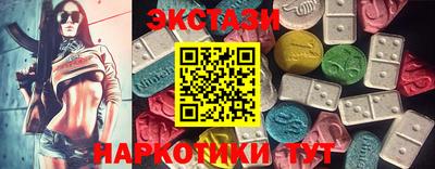 мескалин Кимры