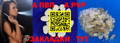 мескалин Кимры