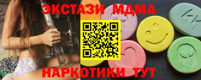 прущая мука Кинель