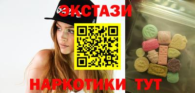 мескалин Кимры