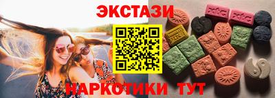 прущая мука Кинель
