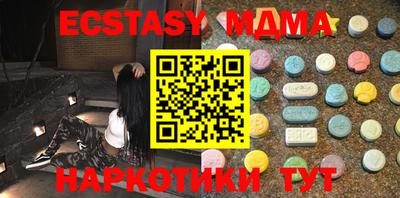 мескалин Кимры