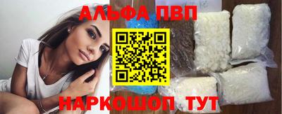 мескалин Кимры