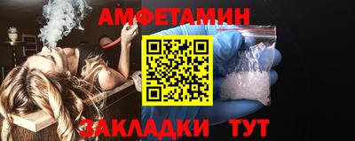 мескалин Кимры