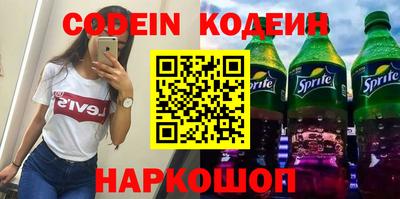 шишки Кингисепп
