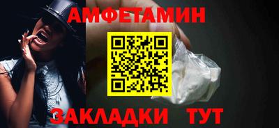 шишки Кингисепп