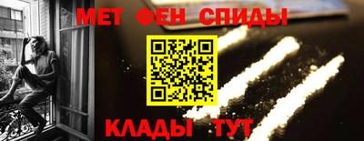 прущая мука Кинель