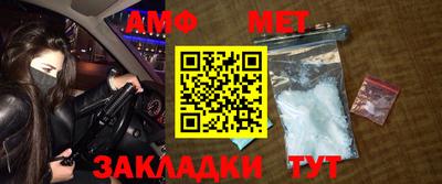 прущая мука Кинель