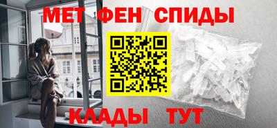 мескалин Кимры