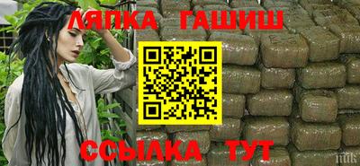 мескалин Кимры
