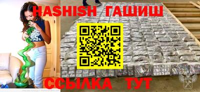 прущая мука Кинель