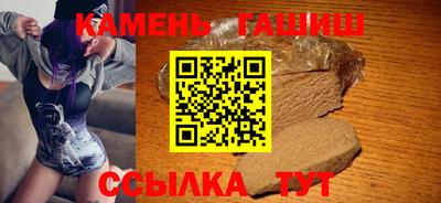 мескалин Кимры