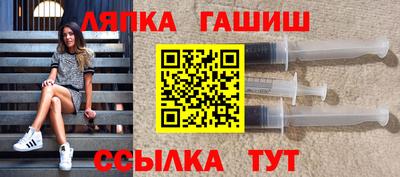 прущая мука Кинель