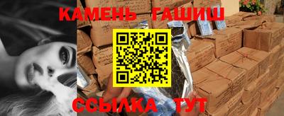 прущая мука Кинель