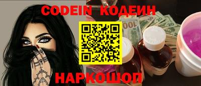 прущая мука Кинель