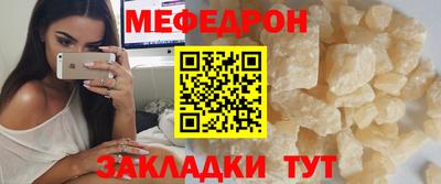 мескалин Кимры